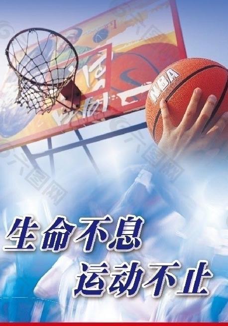 出线后难以